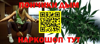 индика Свободный