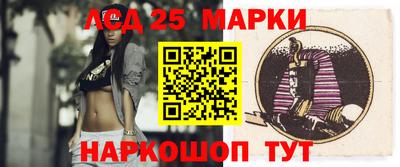 дурь Северобайкальск
