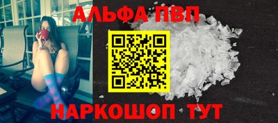 индика Свободный