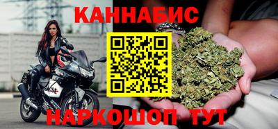 индика Свободный