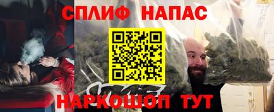 индика Свободный