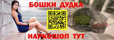 индика Свободный