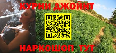 индика Свободный