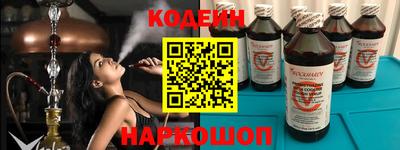 индика Свободный