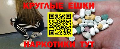 индика Свободный