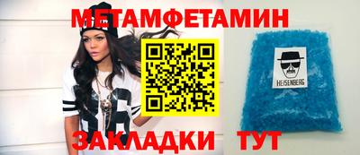 индика Свободный