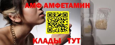 индика Свободный