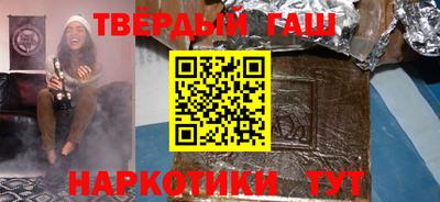 индика Свободный