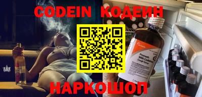 индика Свободный