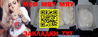 индика Свободный