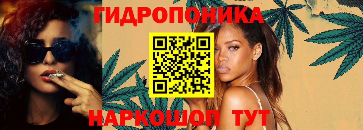 Сафоново  Шишки марихуана AK-47  Бошки Шишки Ganja  Вход с VPN  Бошки Шишки SATIVA & INDICA  Шишки марихуана семена 